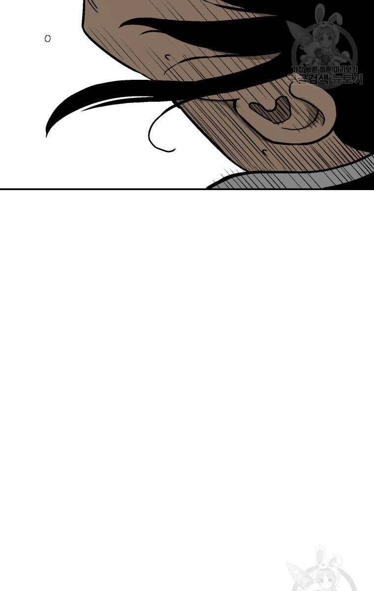 Vĩ Linh Kiếm Tiên Chapter 7 - 65