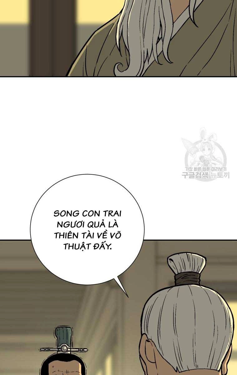 Vĩ Linh Kiếm Tiên Chapter 7 - 72