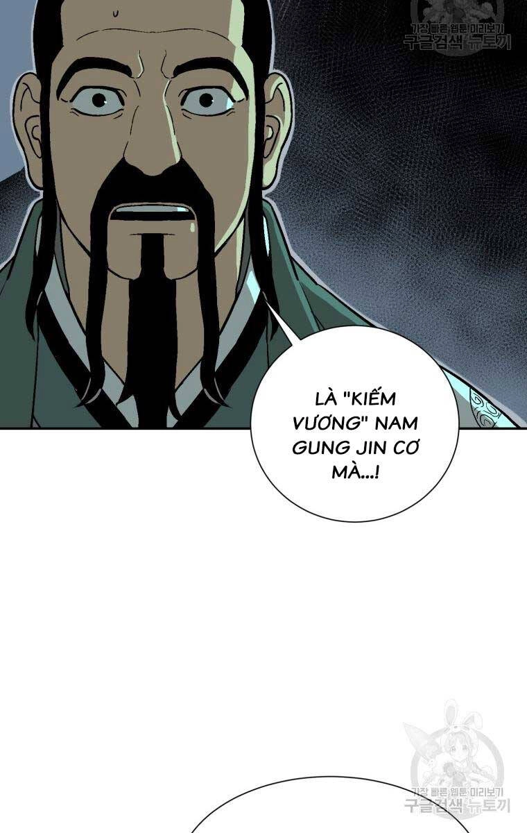 Vĩ Linh Kiếm Tiên Chapter 7 - 77