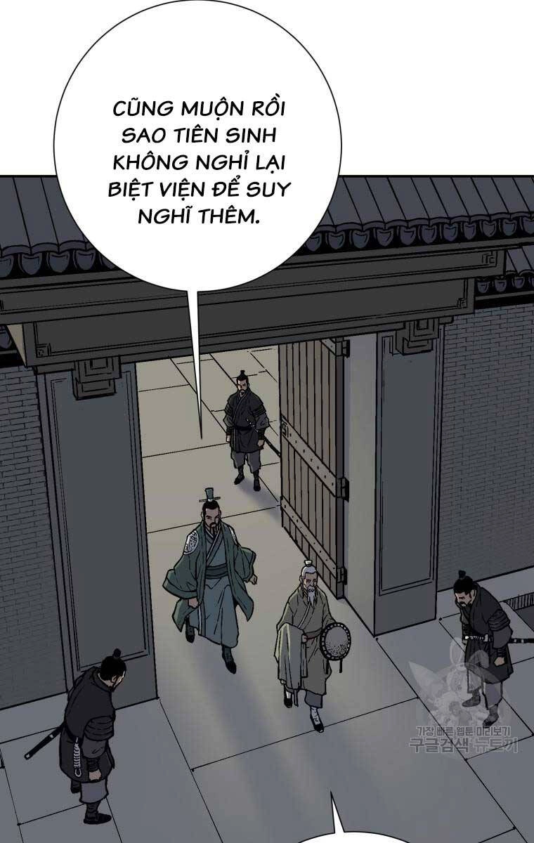 Vĩ Linh Kiếm Tiên Chapter 7 - 89