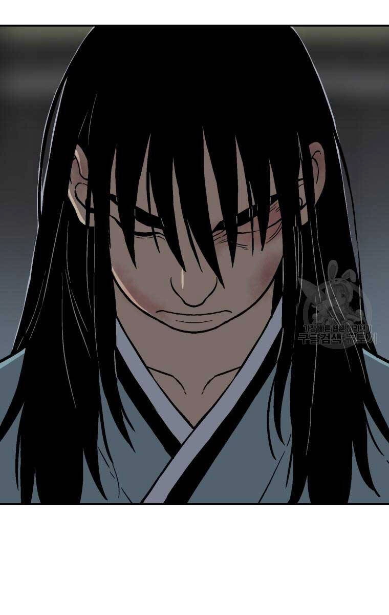 Vĩ Linh Kiếm Tiên Chapter 7 - 104