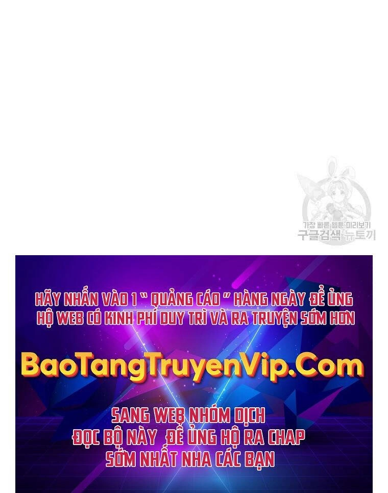 Vĩ Linh Kiếm Tiên Chapter 7 - 106