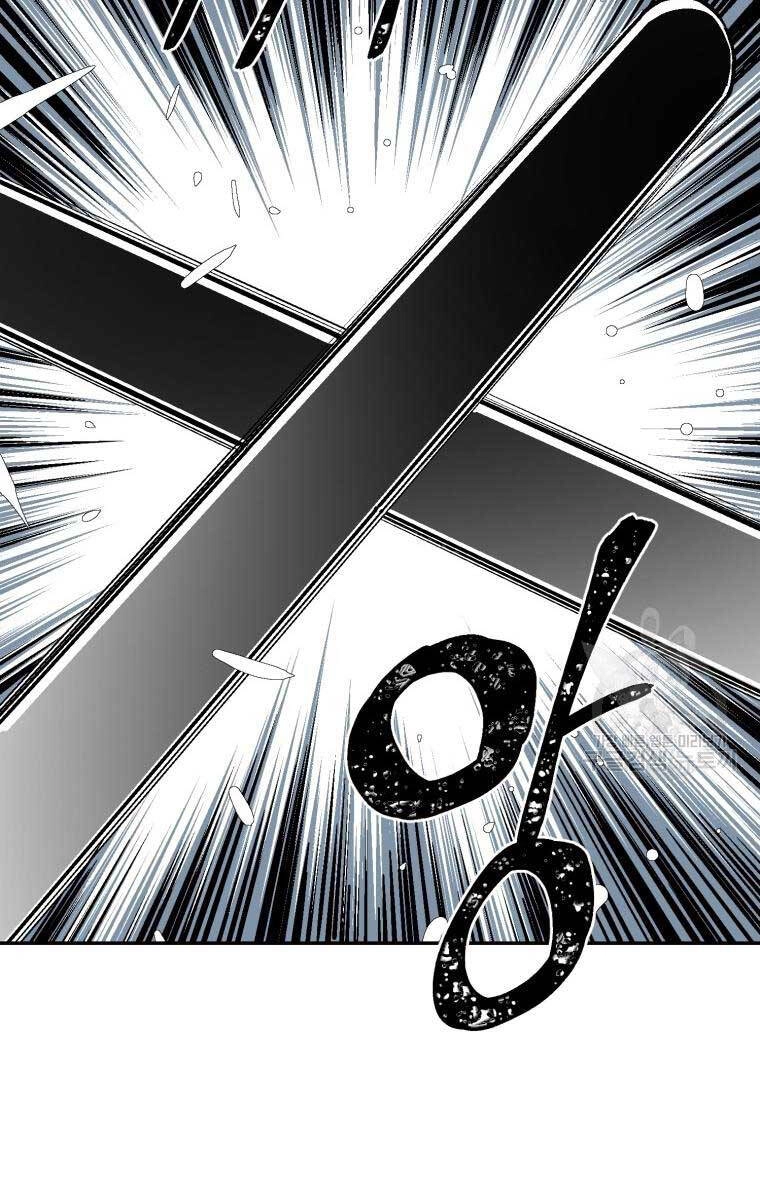 Vĩ Linh Kiếm Tiên Chapter 8 - 22