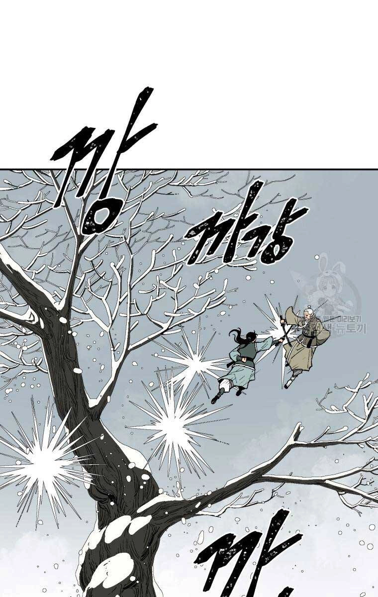 Vĩ Linh Kiếm Tiên Chapter 8 - 23