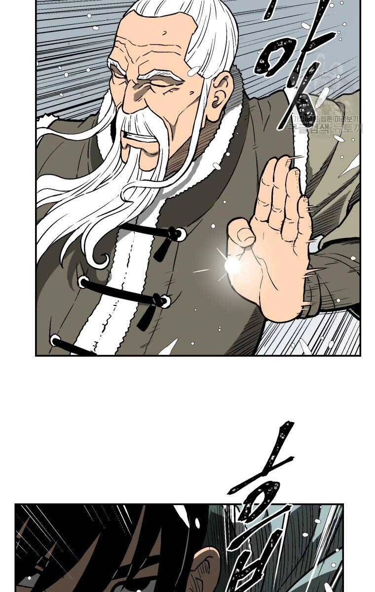 Vĩ Linh Kiếm Tiên Chapter 8 - 29