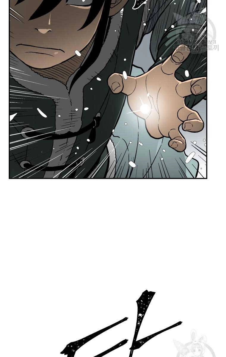 Vĩ Linh Kiếm Tiên Chapter 8 - 30