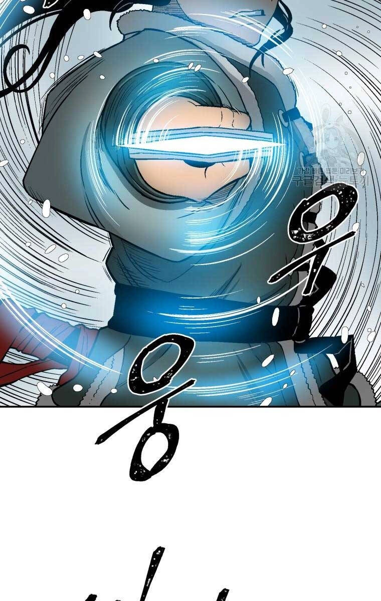 Vĩ Linh Kiếm Tiên Chapter 8 - 93