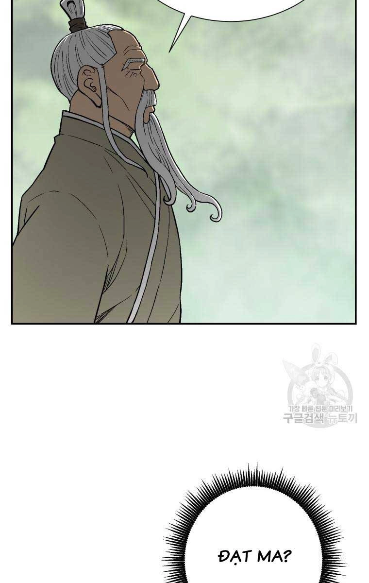 Vĩ Linh Kiếm Tiên Chapter 9 - 3