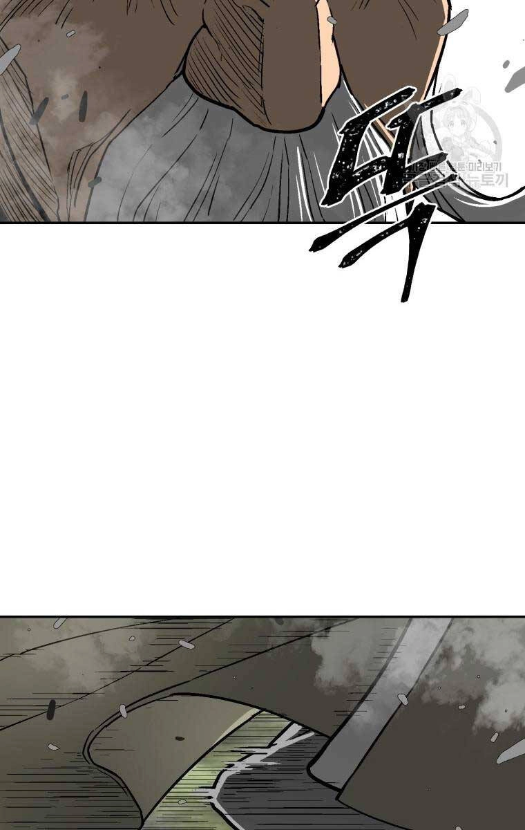 Vĩ Linh Kiếm Tiên Chapter 9 - 33