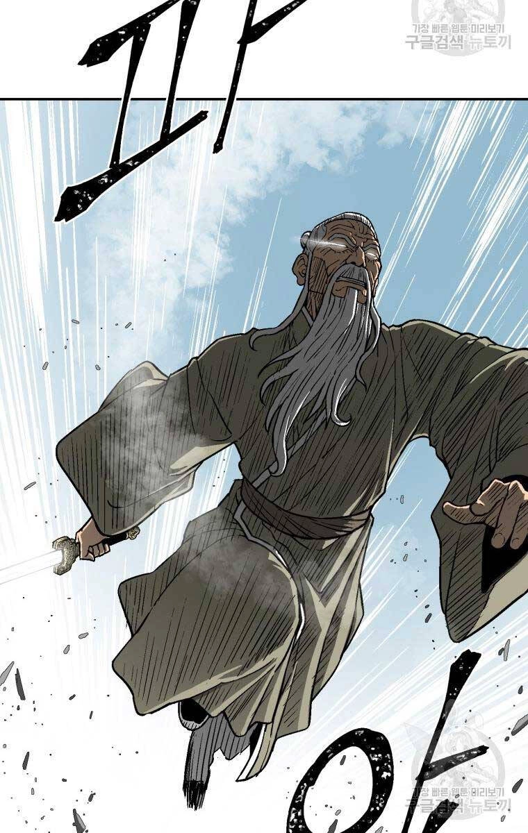 Vĩ Linh Kiếm Tiên Chapter 9 - 35