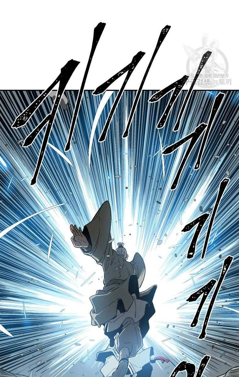 Vĩ Linh Kiếm Tiên Chapter 9 - 45