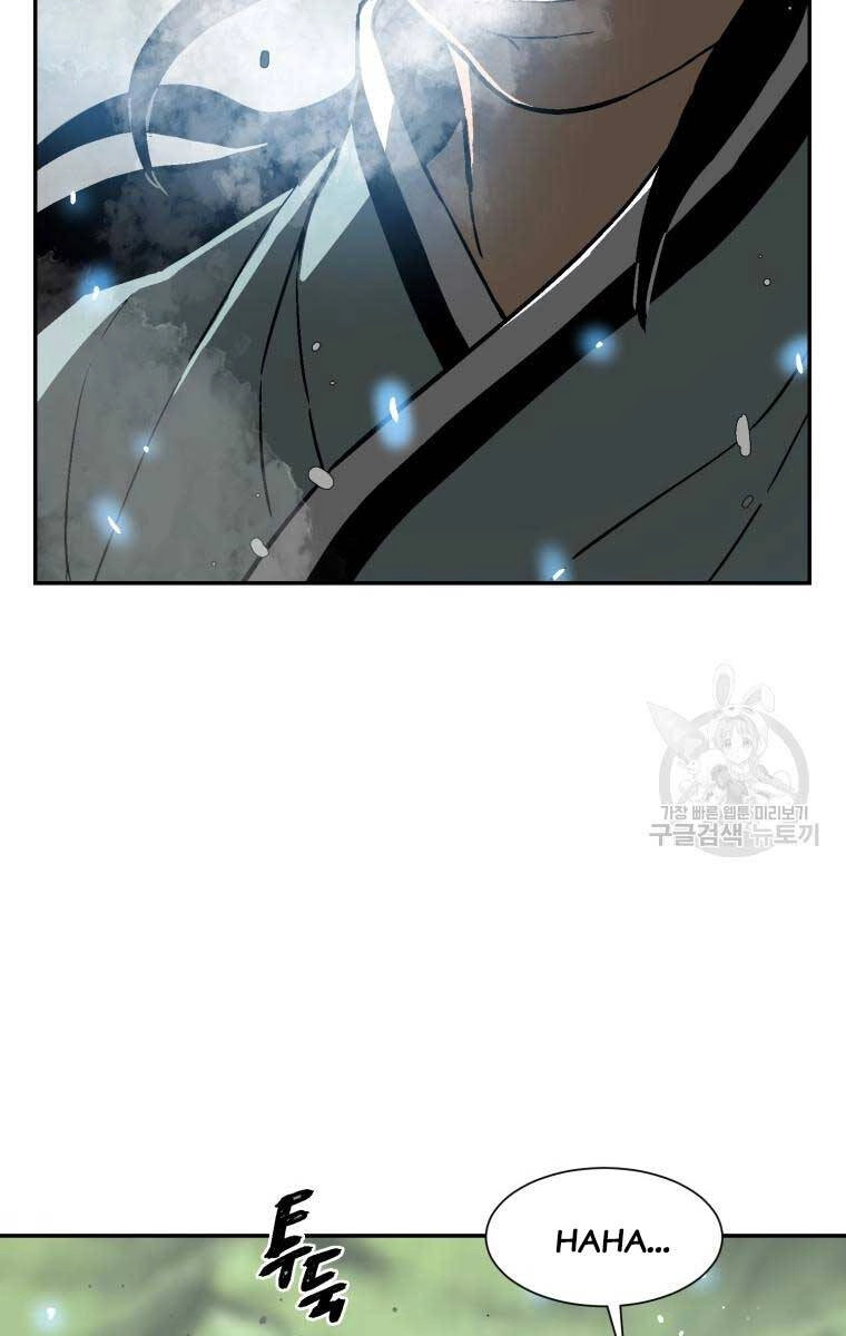 Vĩ Linh Kiếm Tiên Chapter 9 - 51