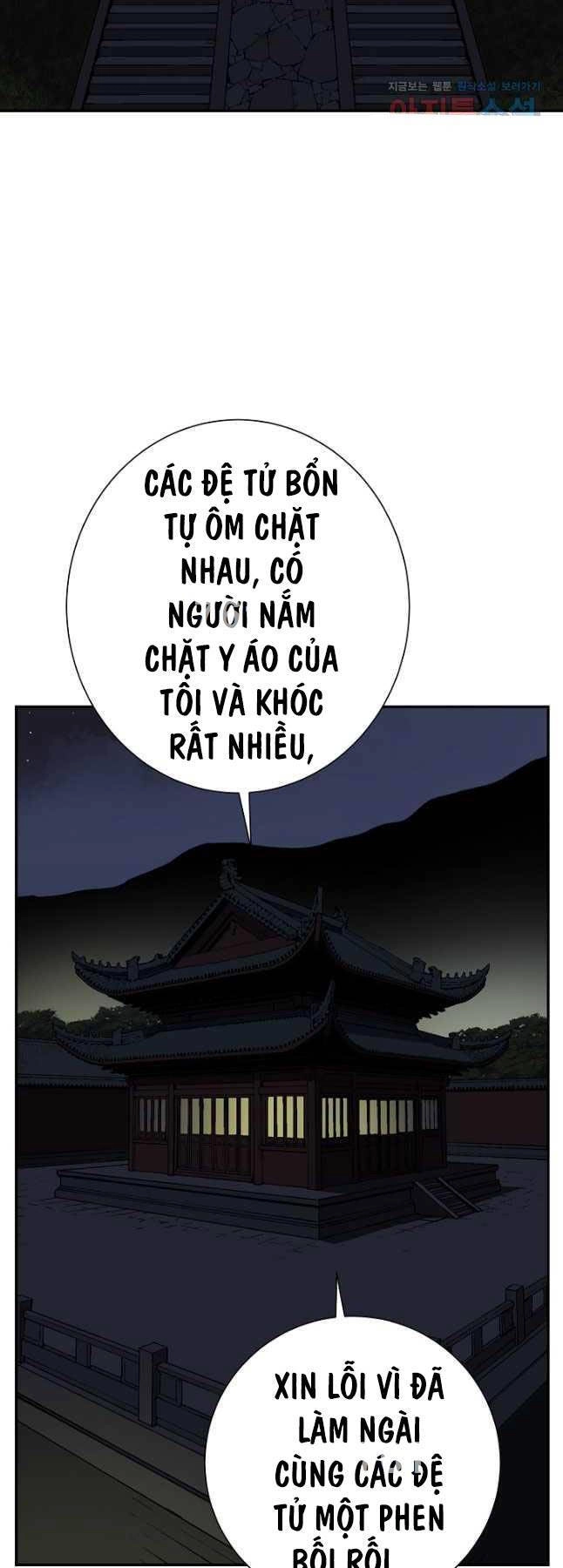 Vĩ Linh Kiếm Tiên Chapter 60 - 2