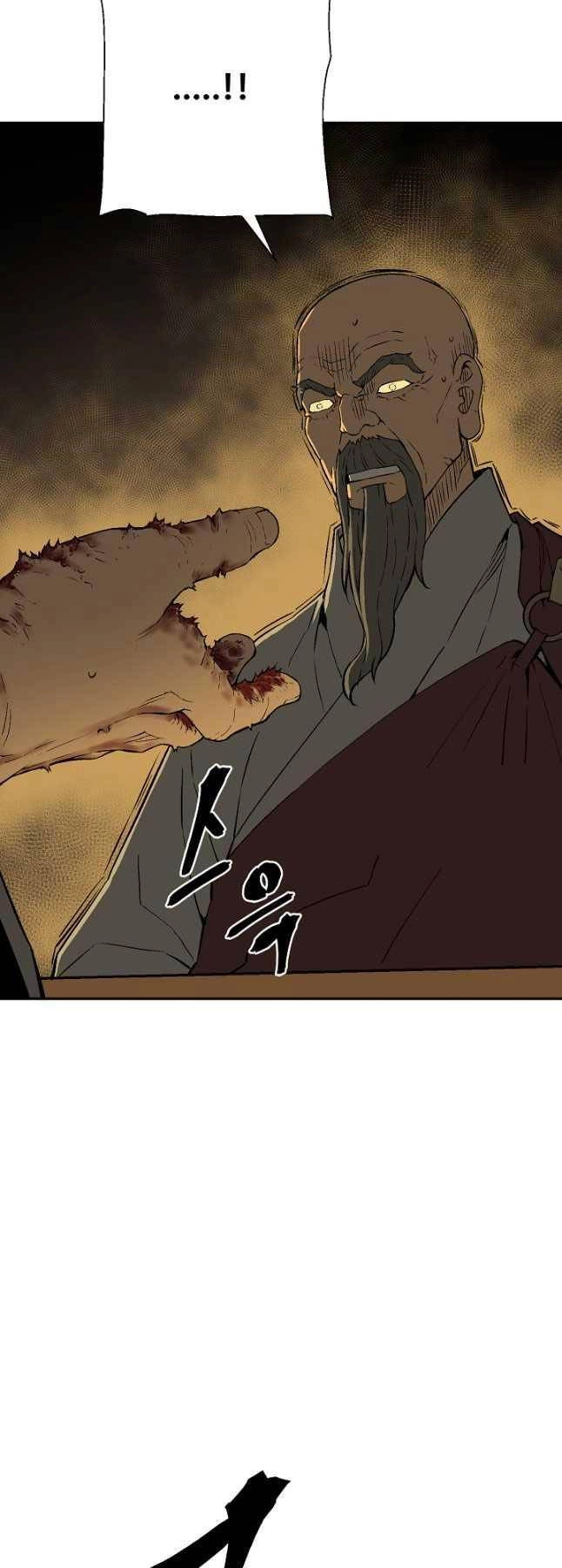 Vĩ Linh Kiếm Tiên Chapter 60 - 6