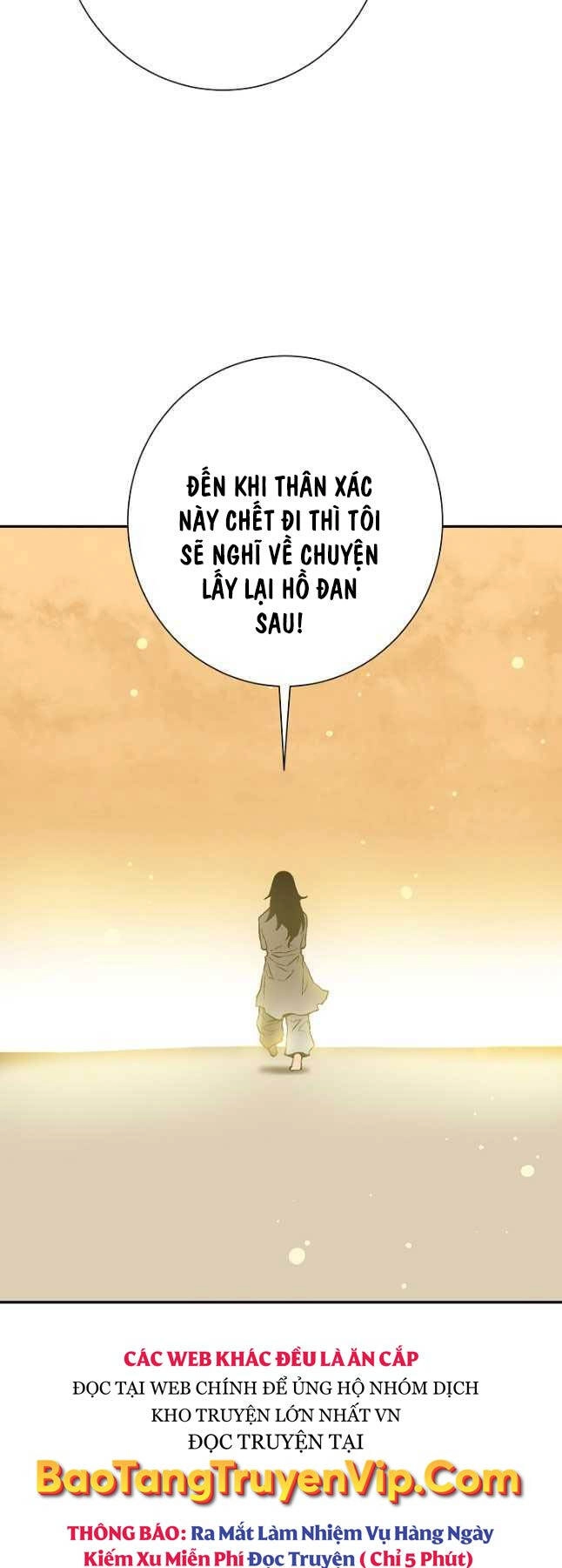 Vĩ Linh Kiếm Tiên Chapter 60 - 51