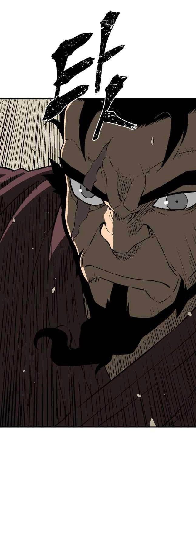 Vĩ Linh Kiếm Tiên Chapter 60 - 80