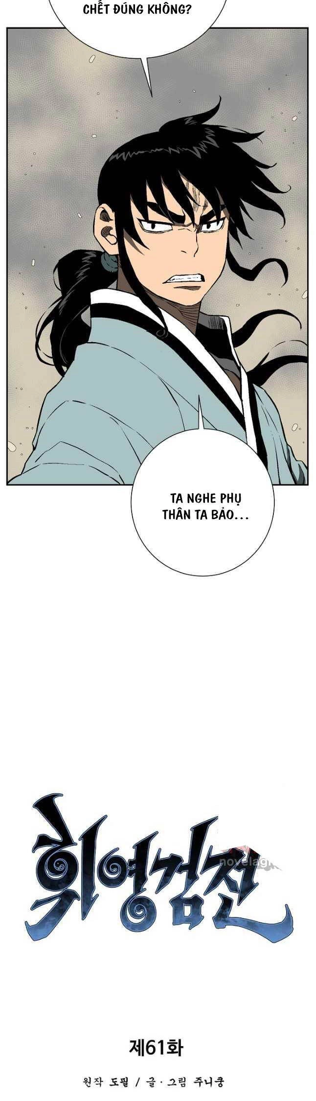 Vĩ Linh Kiếm Tiên Chapter 61 - 15