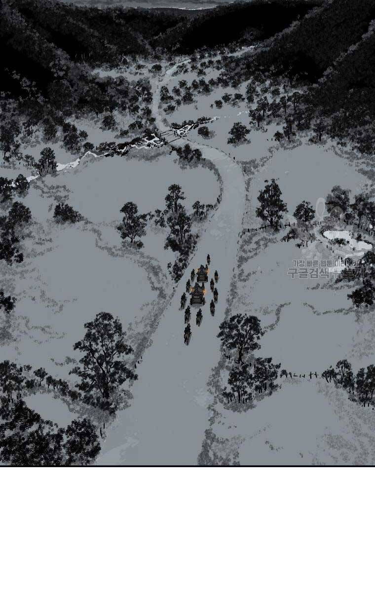 Vĩ Linh Kiếm Tiên Chapter 10 - 54