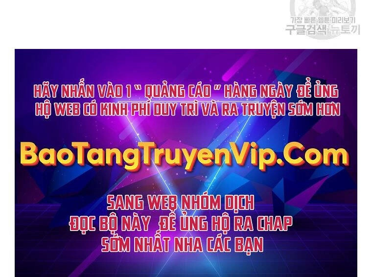 Vĩ Linh Kiếm Tiên Chapter 10 - 104