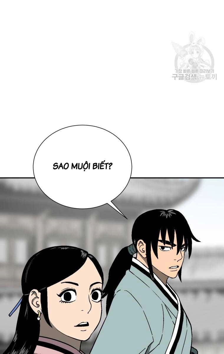 Vĩ Linh Kiếm Tiên Chapter 11 - 9