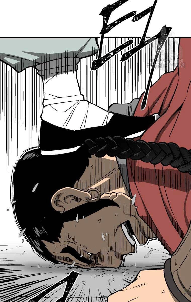 Vĩ Linh Kiếm Tiên Chapter 11 - 81