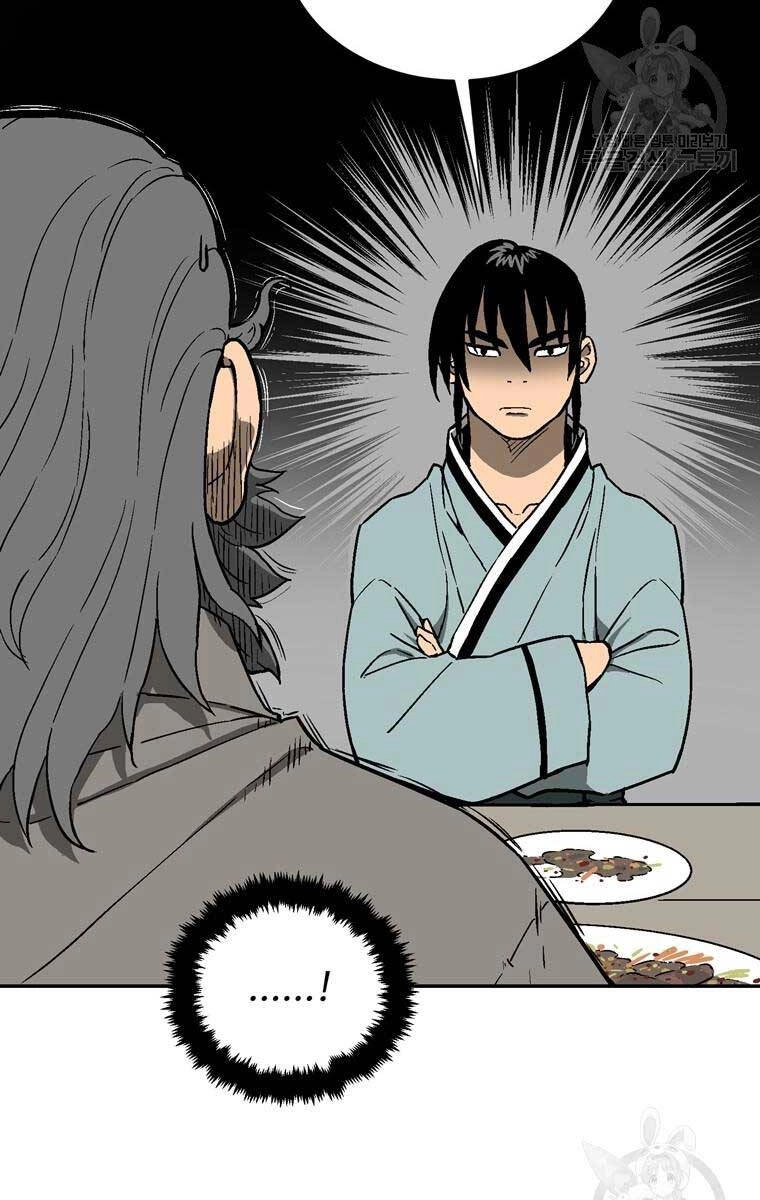 Vĩ Linh Kiếm Tiên Chapter 12 - 32