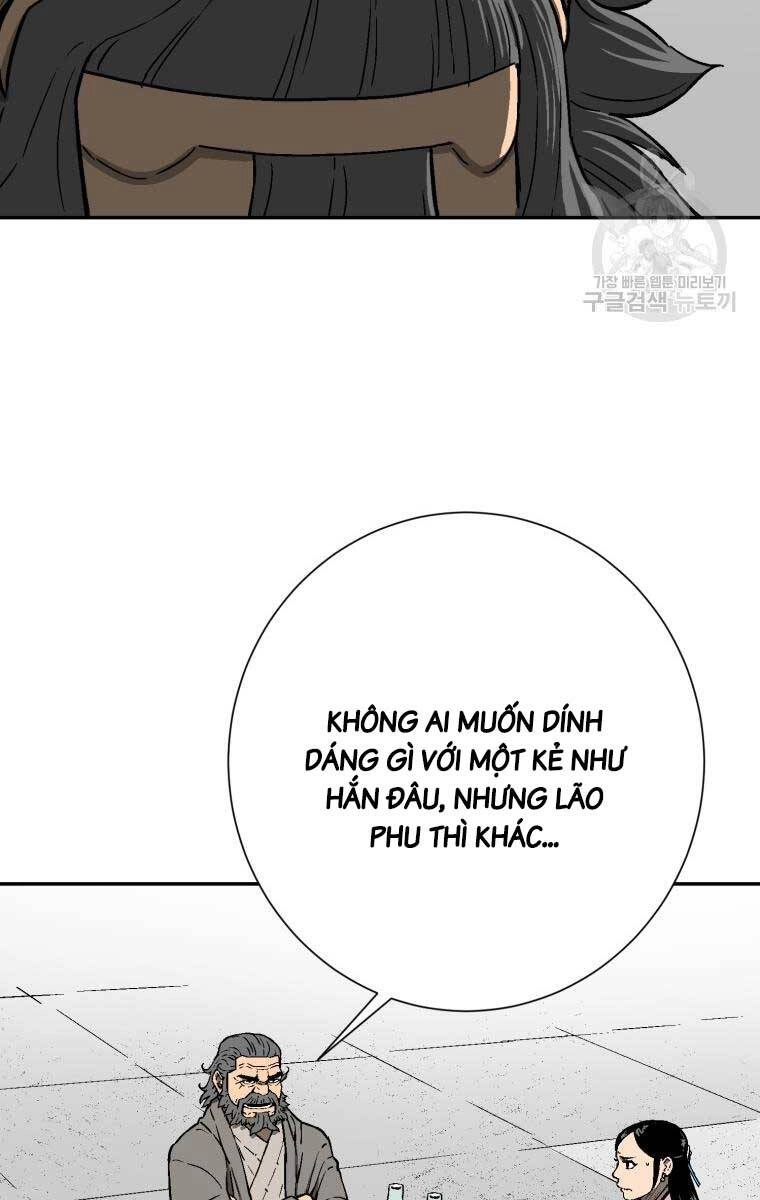 Vĩ Linh Kiếm Tiên Chapter 12 - 51