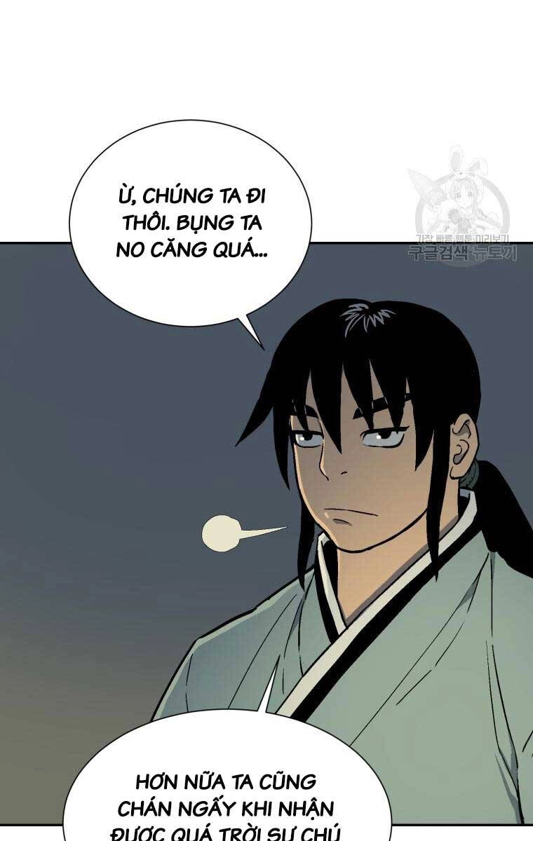 Vĩ Linh Kiếm Tiên Chapter 13 - 8