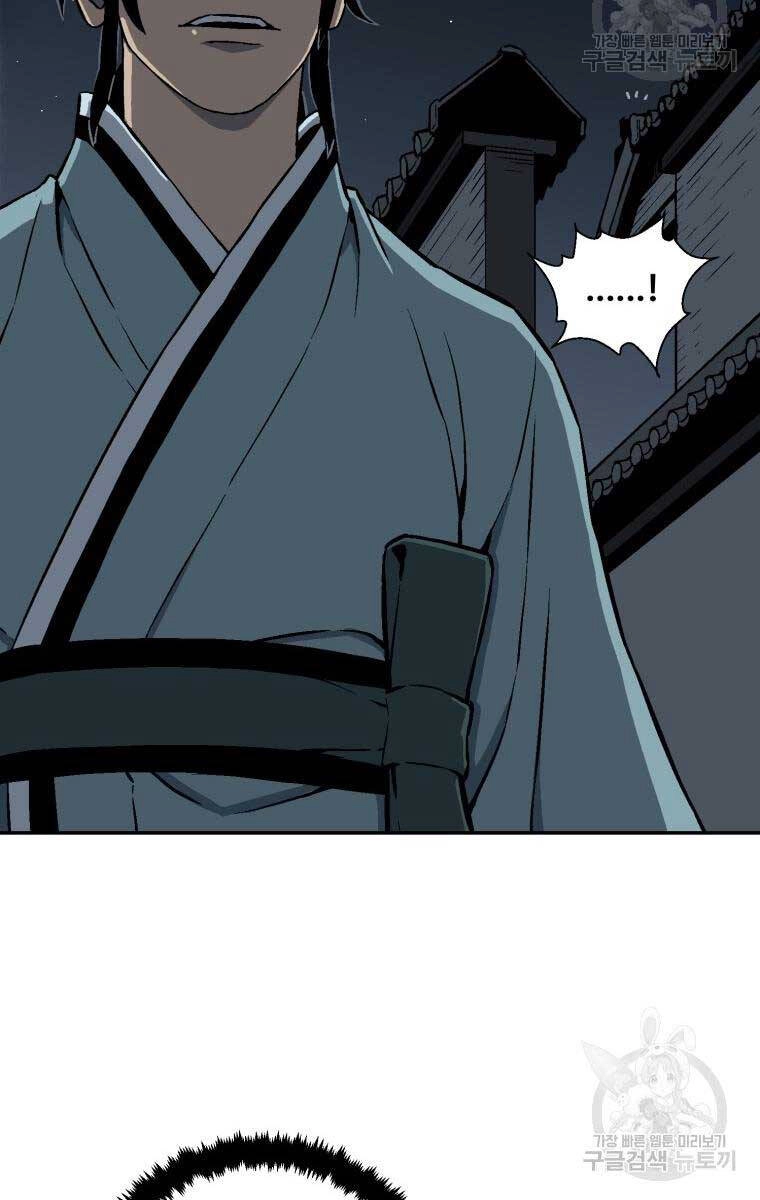 Vĩ Linh Kiếm Tiên Chapter 13 - 37