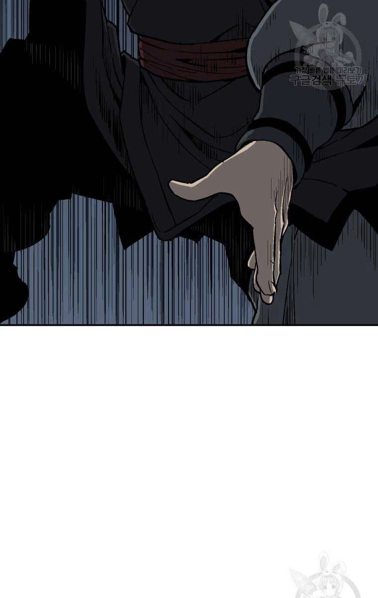 Vĩ Linh Kiếm Tiên Chapter 13 - 49