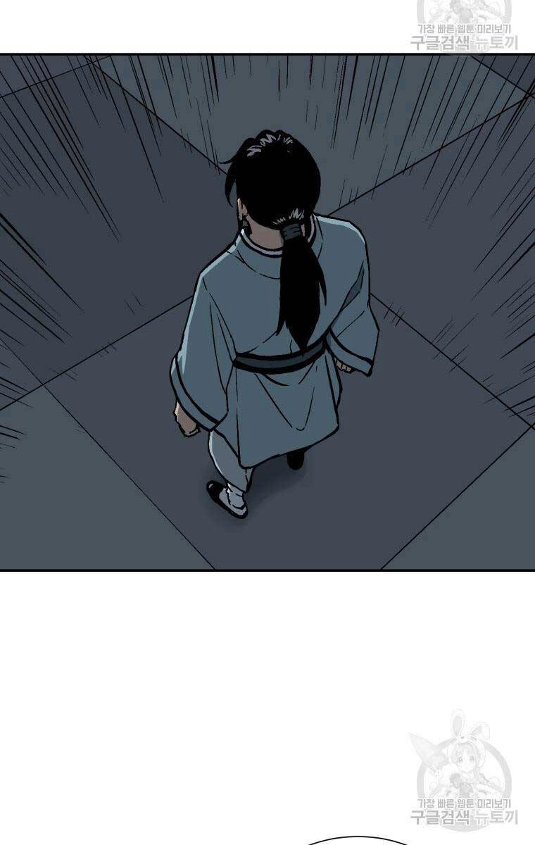 Vĩ Linh Kiếm Tiên Chapter 13 - 50