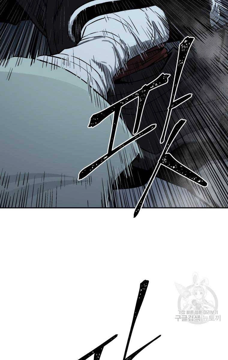 Vĩ Linh Kiếm Tiên Chapter 13 - 53