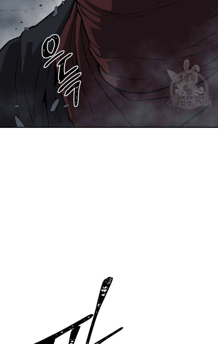 Vĩ Linh Kiếm Tiên Chapter 13 - 60