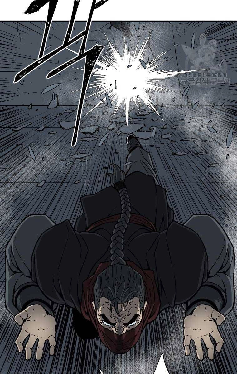 Vĩ Linh Kiếm Tiên Chapter 13 - 61