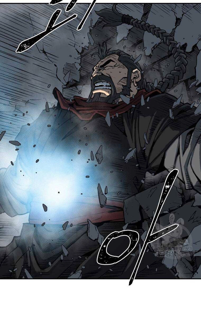 Vĩ Linh Kiếm Tiên Chapter 13 - 80