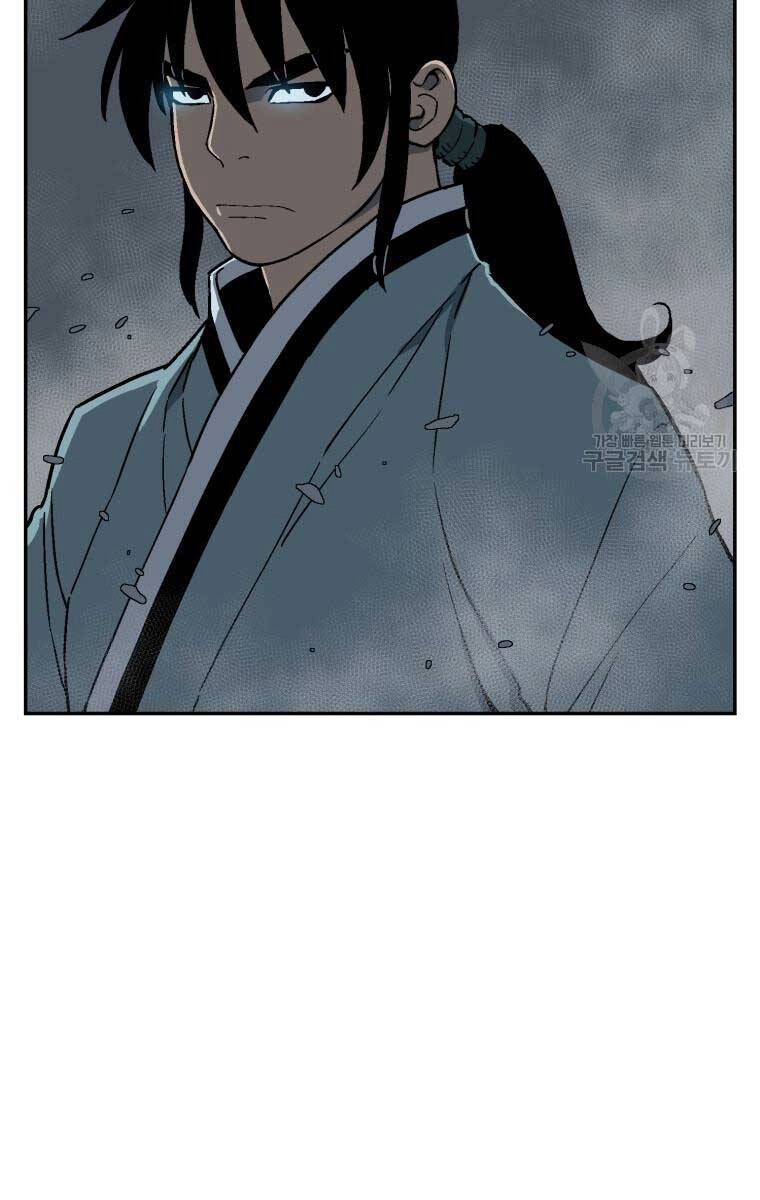 Vĩ Linh Kiếm Tiên Chapter 13 - 85