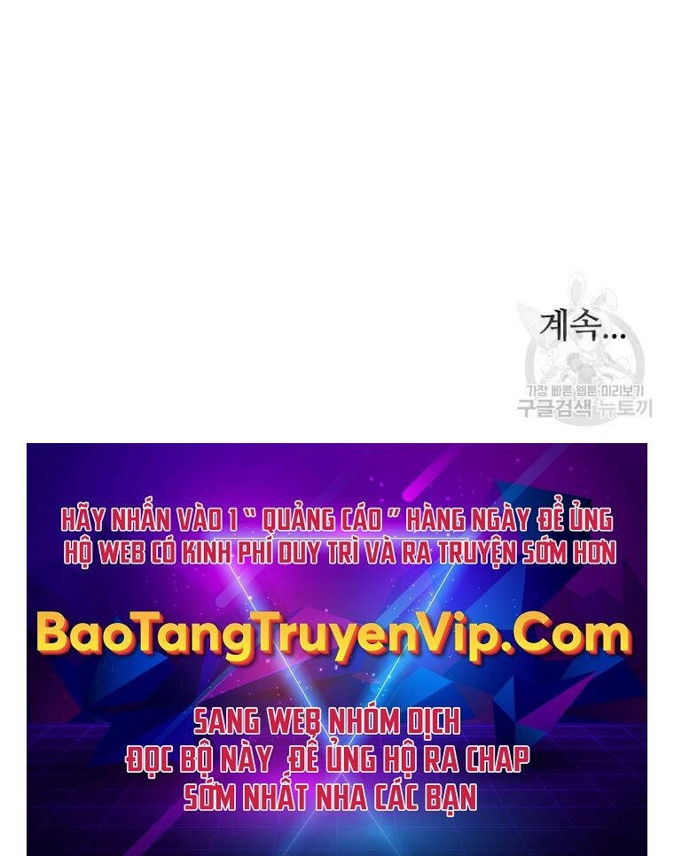 Vĩ Linh Kiếm Tiên Chapter 13 - 124