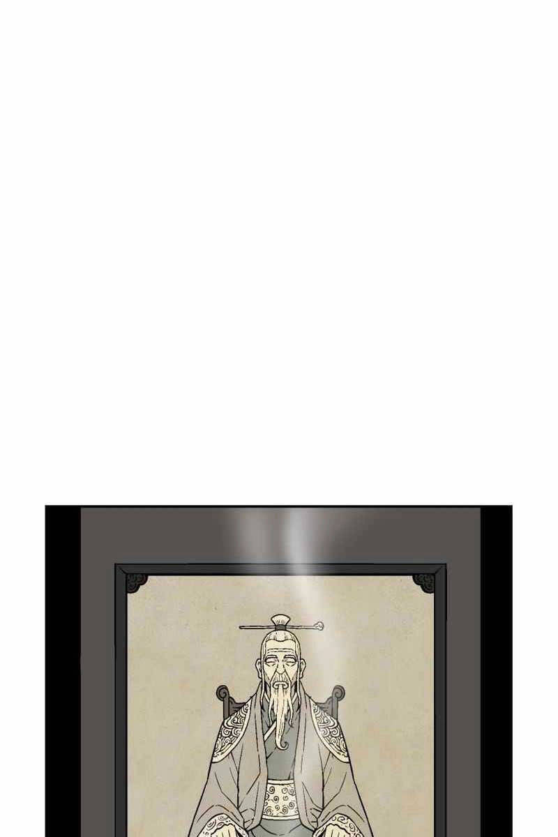 Vĩ Linh Kiếm Tiên Chapter 14 - 19