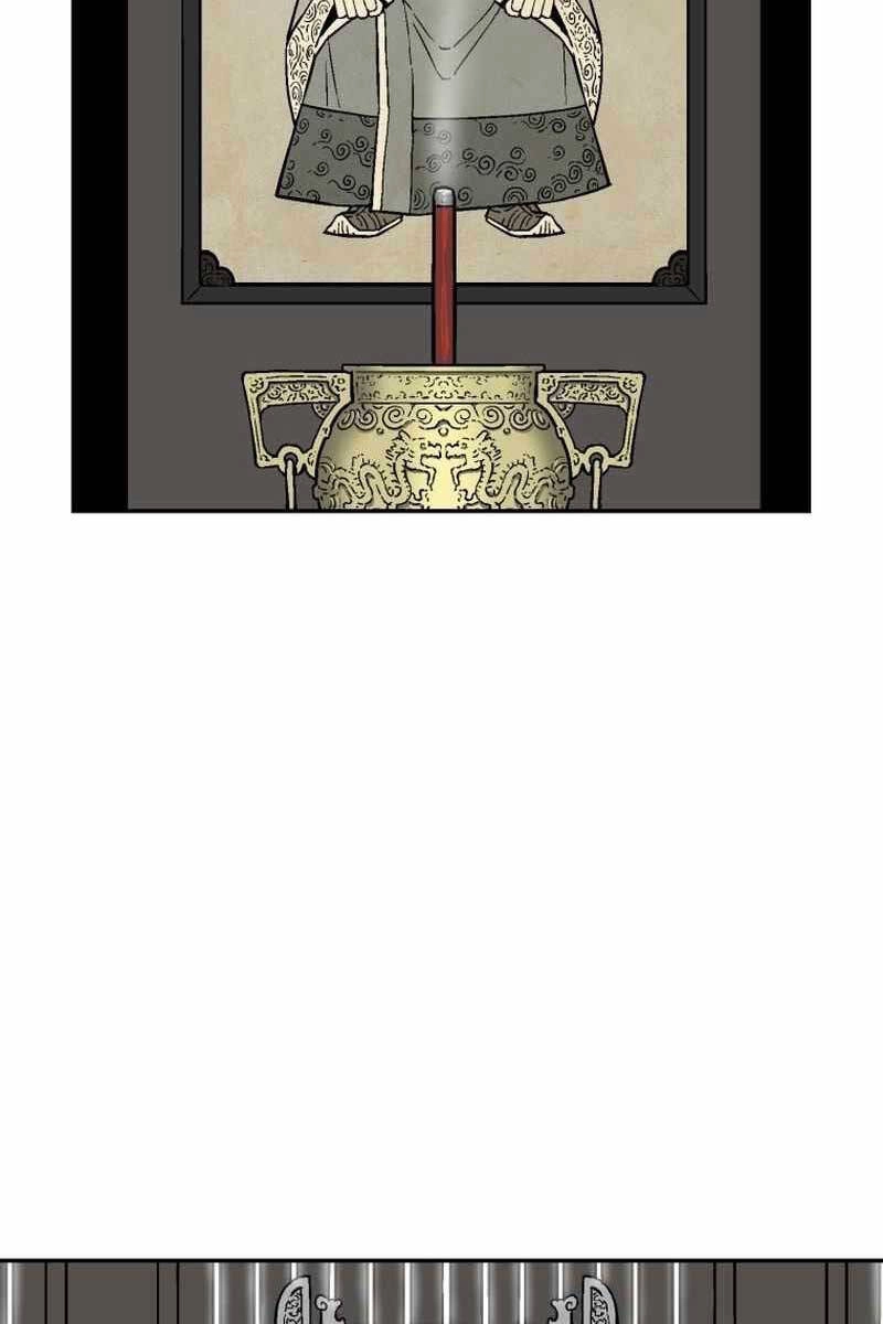 Vĩ Linh Kiếm Tiên Chapter 14 - 20