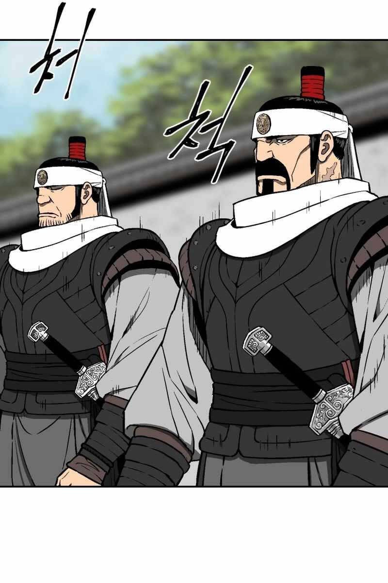 Vĩ Linh Kiếm Tiên Chapter 14 - 26