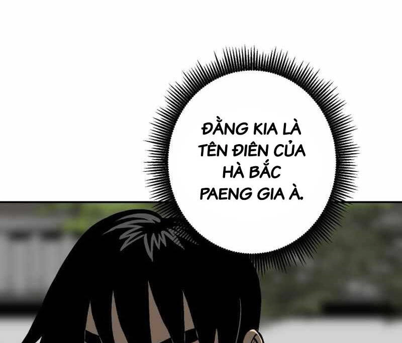 Vĩ Linh Kiếm Tiên Chapter 14 - 52