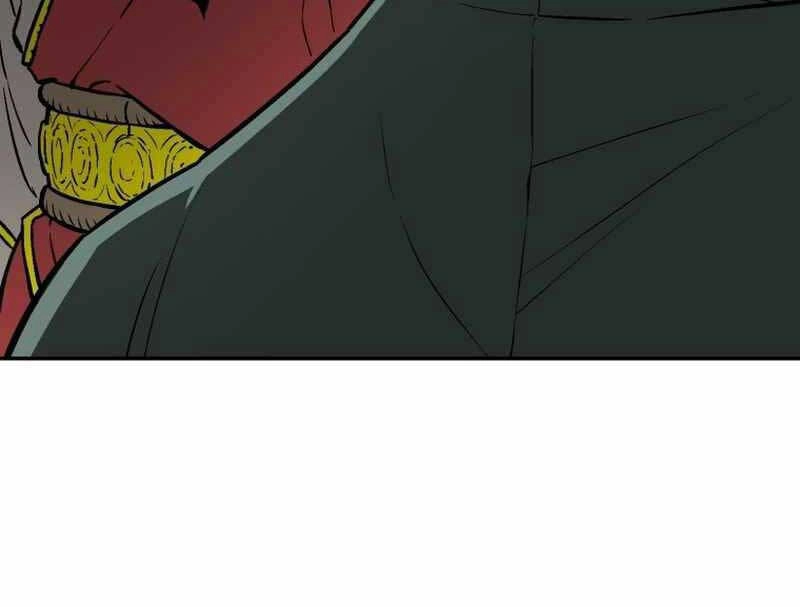 Vĩ Linh Kiếm Tiên Chapter 14 - 76