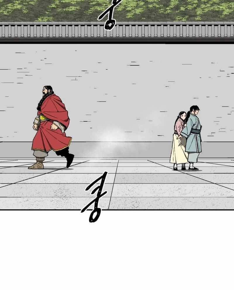 Vĩ Linh Kiếm Tiên Chapter 14 - 103