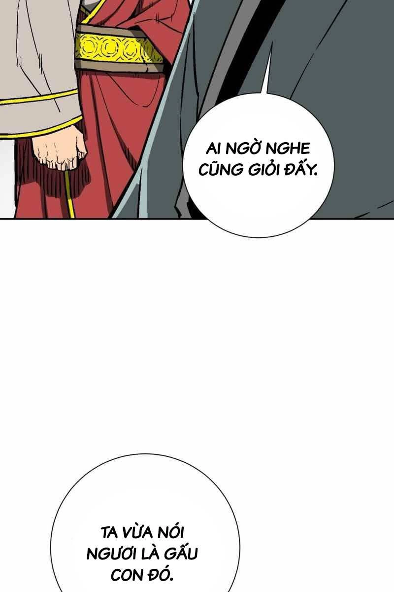 Vĩ Linh Kiếm Tiên Chapter 14 - 113