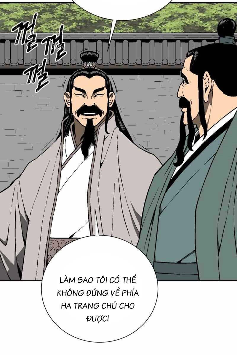 Vĩ Linh Kiếm Tiên Chapter 15 - 6