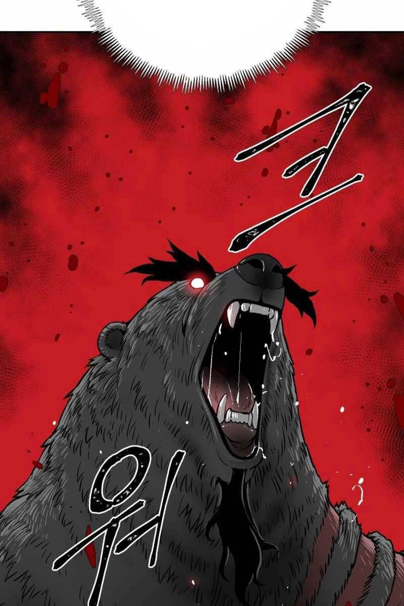 Vĩ Linh Kiếm Tiên Chapter 15 - 13