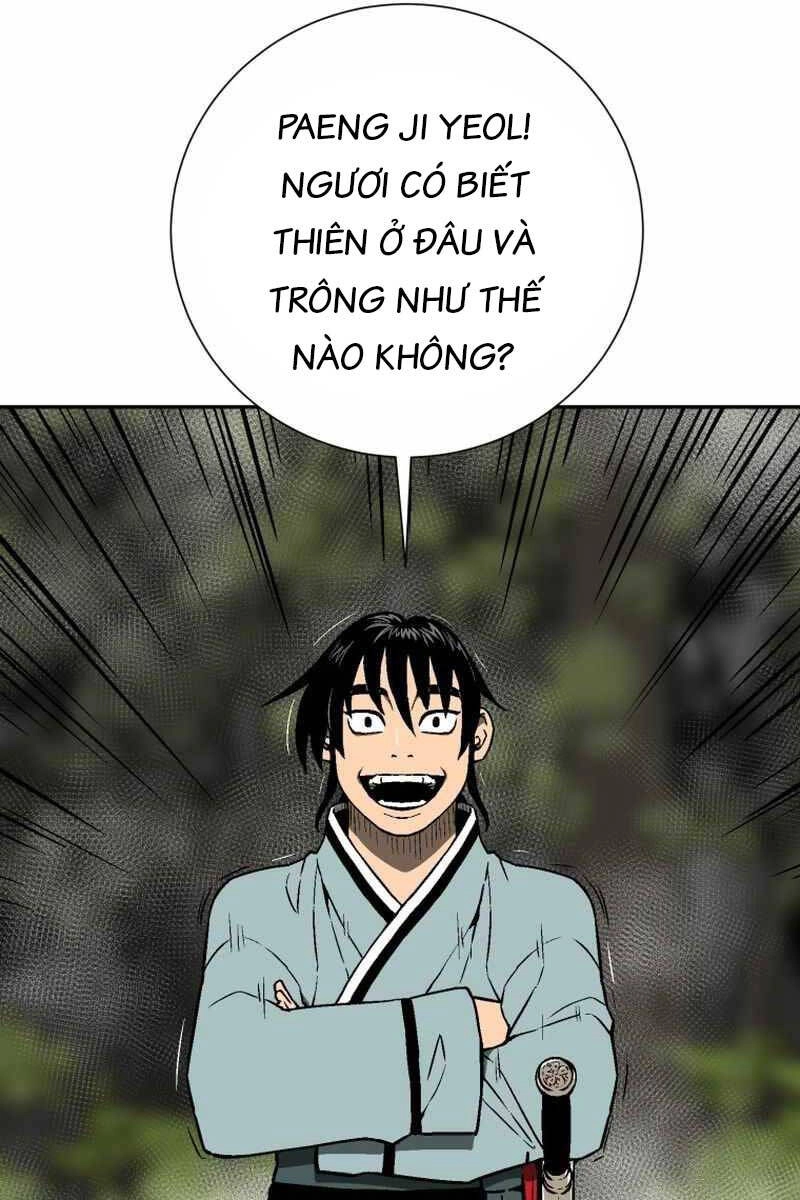 Vĩ Linh Kiếm Tiên Chapter 15 - 26