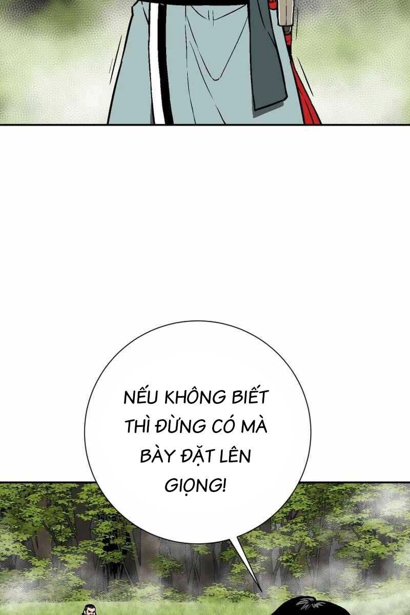 Vĩ Linh Kiếm Tiên Chapter 15 - 27