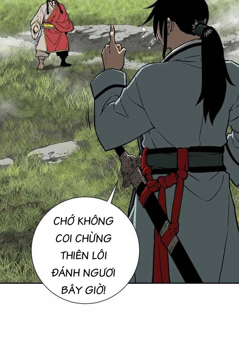 Vĩ Linh Kiếm Tiên Chapter 15 - 28