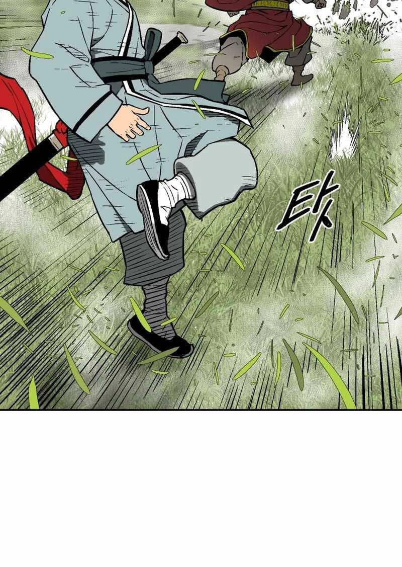 Vĩ Linh Kiếm Tiên Chapter 15 - 49